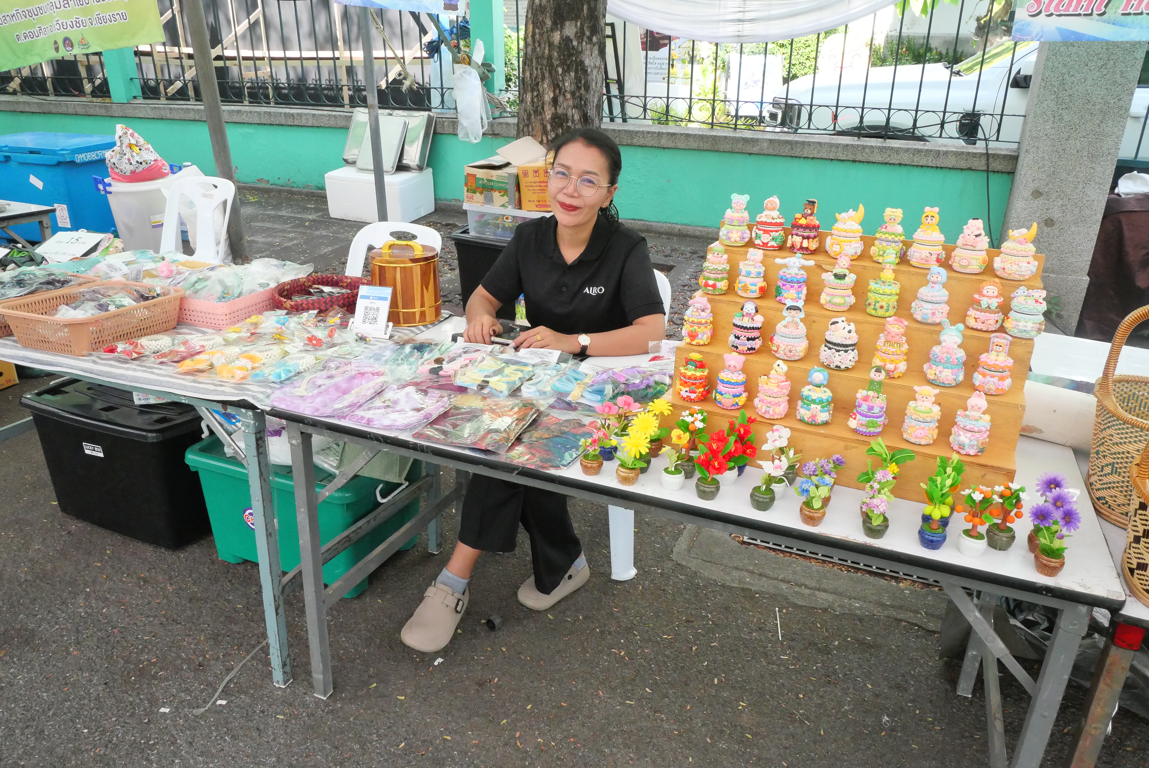 title - รีบกันเลยยย  สินค้าดี สินค้าเด่น จากเขตปฏิรูปที่ดิน ส่งท้ายงานครบรอบ 51 ปี ส.ป.ก.